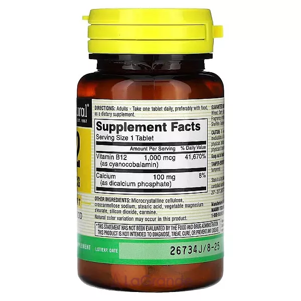 Mason Natural Vitamin B12 1000 mcg ����������� ������� 