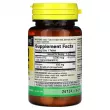 Mason Natural Vitamin B12 1000 mcg ĳ  