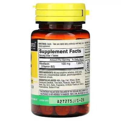 Mason Natural Vitamin B2 100 mg ĳ  