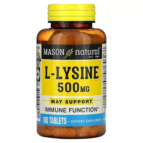 Mason Natural L-Lysine 500 mg ����������� ������� ��� ��������� ���������� 