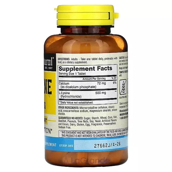 Mason Natural L-Lysine 500 mg ����������� ������� ��� ��������� ���������� 