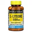 Mason Natural L-Lysine 500 mg      