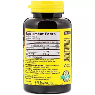 Mason Natural Lecithin with Kelp, B6 Plus Cider Vinegar Extra Strength   