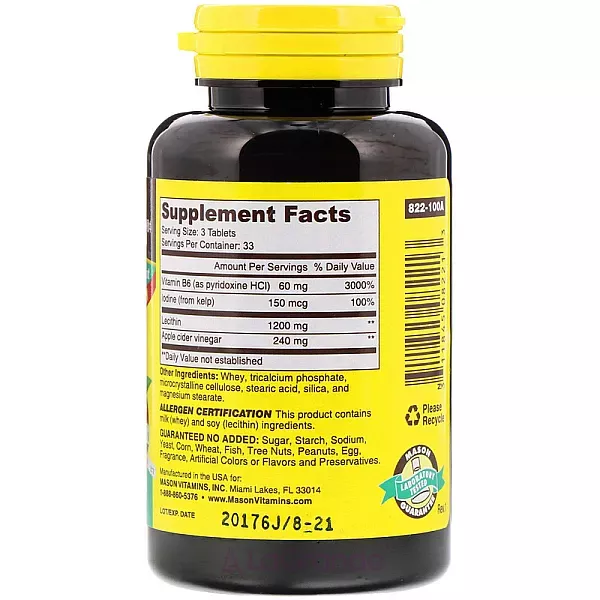 Mason Natural Lecithin with Kelp, B6 Plus Cider Vinegar Extra Strength ����������� ������� 