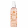 Bilou Apricot Flower Schimmer Body Spray 150ml