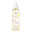 Bilou Happy Summer Schimmer Body Spray 150ml