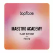 TopFace Maestro Academy Blush Bouquet  '  
