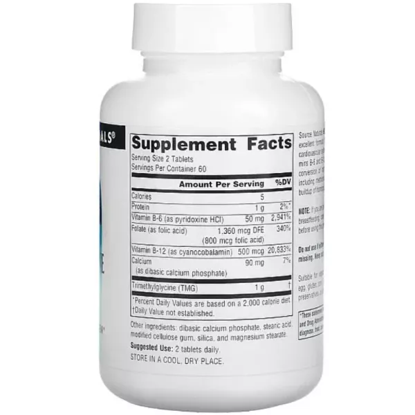 Source Naturals Homocysteine Defense ����������� ������� 