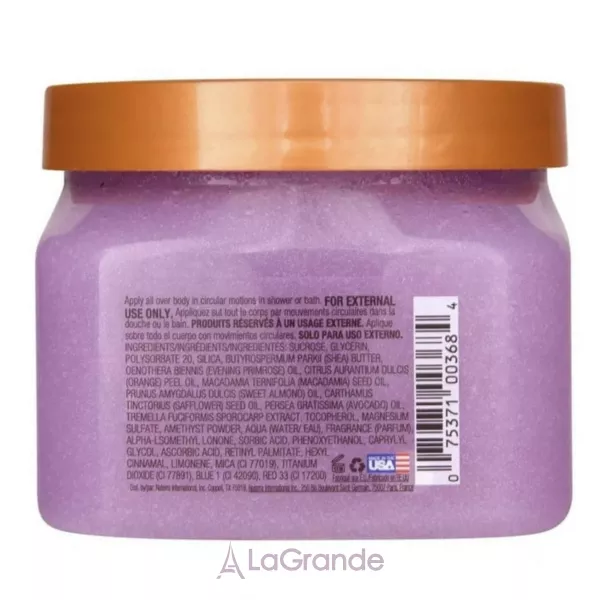 Tree Hut Moonlight Glow Sugar Scrub ����� ��� ��� 