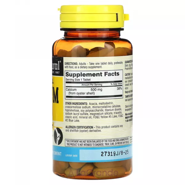 Mason Natural Oyster Shell Calcium 500 mg ����������� ������� 