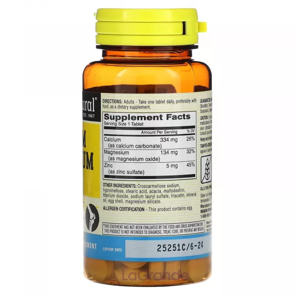 Mason Natural Calcium Magnesium & Zinc ����������� ������� 