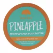 Tree Hut Pineapple Whipped Shea Body Butter      