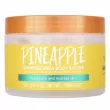 Tree Hut Pineapple Whipped Shea Body Butter      