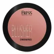 Bless Beauty Blusher Cheek & Face   