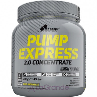 Olimp Pump Express 2.0 Concentrate Orange   