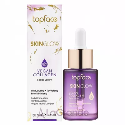 TopFace Skin Glow Vegan Collagene Facial Serum    