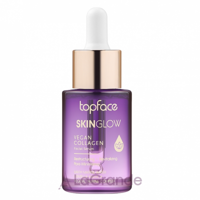 TopFace Skin Glow Vegan Collagene Facial Serum    