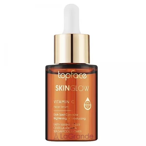 TopFace Skin Glow Vegan Vitamin C Facial Serum ��������� ��� ���� � ��������� �