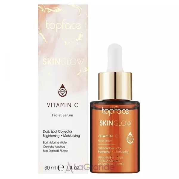TopFace Skin Glow Vegan Vitamin C Facial Serum ��������� ��� ���� � ��������� �