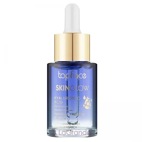 TopFace Skin Glow Vegan Hyaluronic Acid Facial Serum ��������� ��� ���� � ������������ ��������