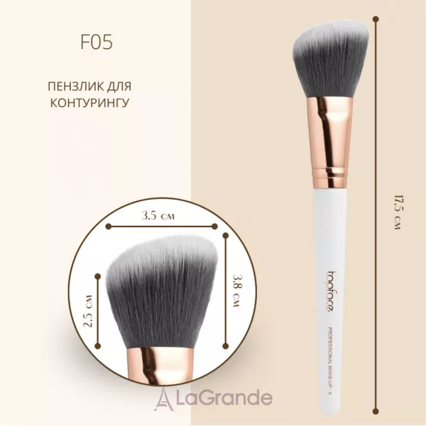 TopFace F05 Brush ����� ��� ����������