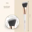 TopFace F05 Brush   