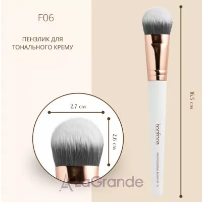 TopFace F06 Brush    