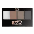 Bless Beauty Brow Sculpting Kit    