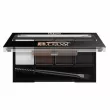 Bless Beauty Brow Sculpting Kit    