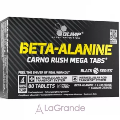 Olimp Beta-Alanin Carno Rush Mega Tabs  