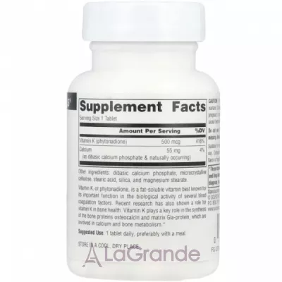 Source Naturals Vitamin K 500 mcg ĳ������ ������� 