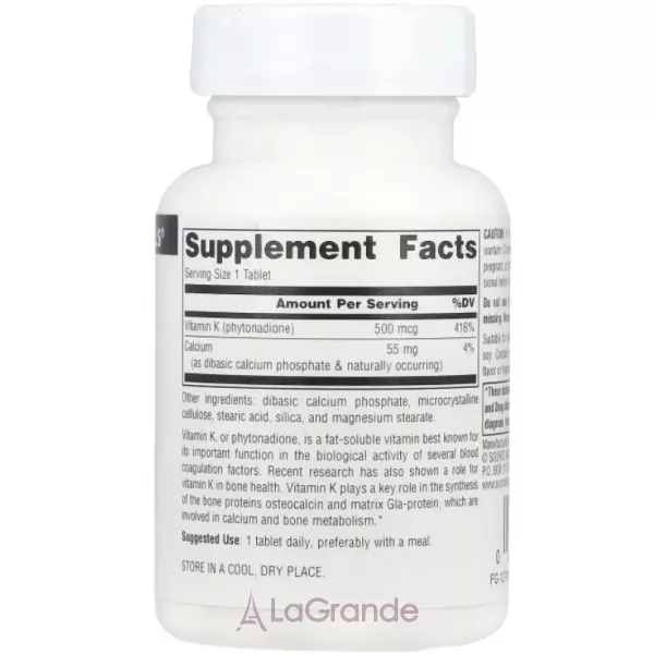 Source Naturals Vitamin K 500 mcg ����������� ������� 