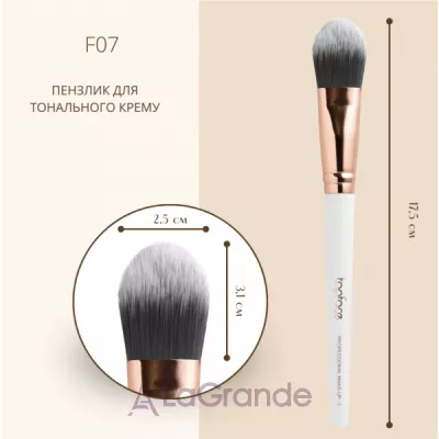 TopFace F07 Brush     