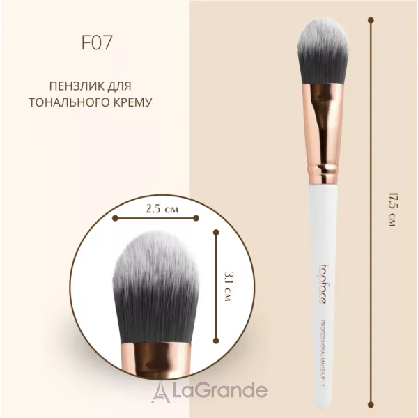 TopFace F07 Brush ������� ������� ��� ��������� �����