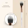 TopFace F07 Brush     