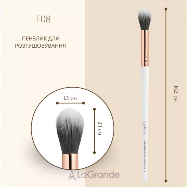 TopFace F08 Brush ������� ��� �������������� ����