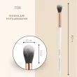 TopFace F08 Brush    
