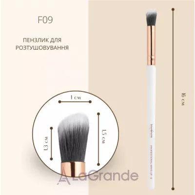 TopFace F09 Brush     