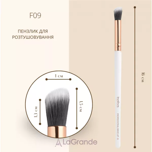 TopFace F09 Brush ������� �������� ��� �������������� ����