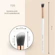 TopFace F09 Brush     