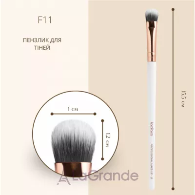 TopFace F11 Brush   