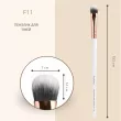 TopFace F11 Brush   