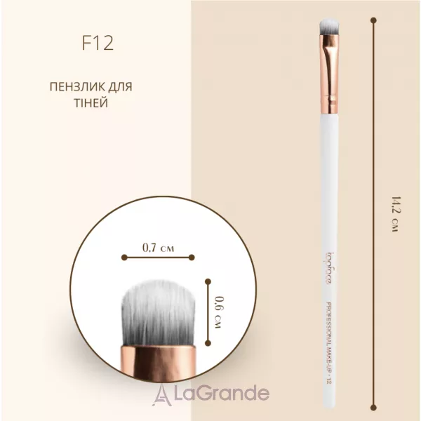 TopFace F12 Brush �������� ��� ����� F12