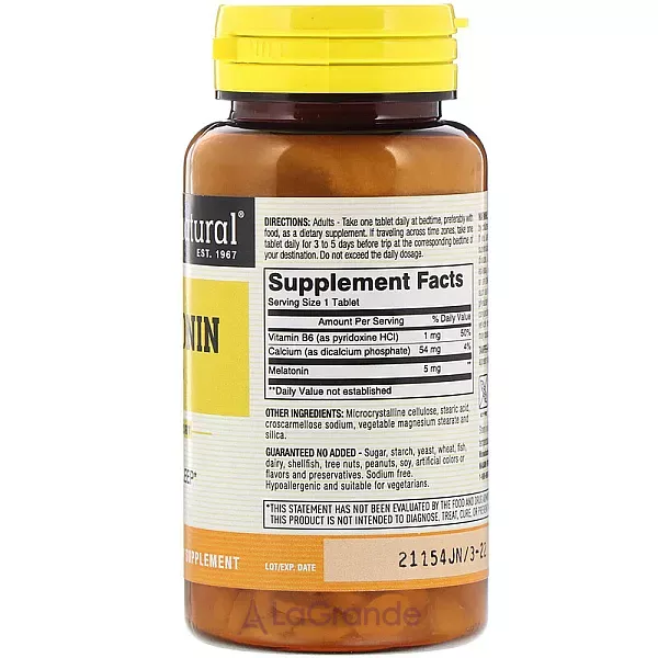 Mason Natural Melatonin 5 mg ����������� ������� 