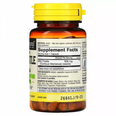 Mason Natural Milk Thistle 500 mg ĳ     
