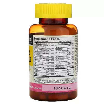 Mason Natural Body, Hair, Skin & Nails   , ,   