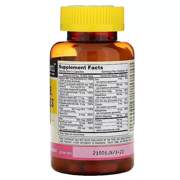 Mason Natural Body, Hair, Skin & Nails ������� ��� ����, �����, ���� � ������