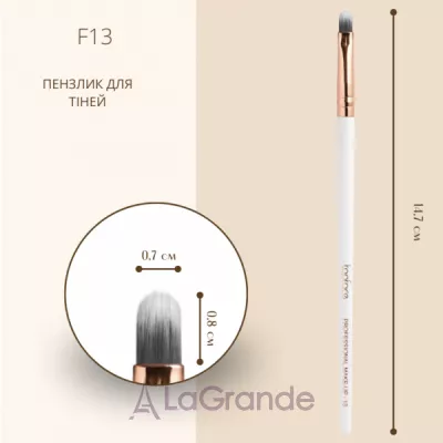 TopFace F13 Brush    