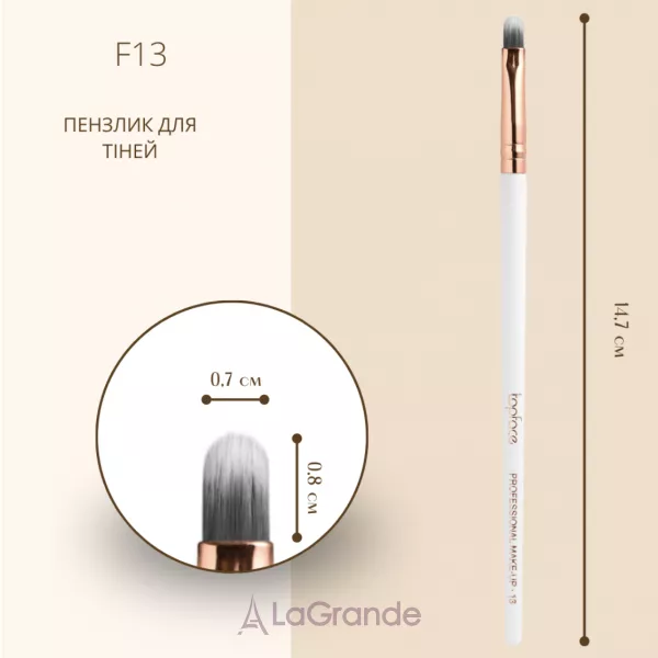 TopFace F13 Brush ������� ��� ������ �������