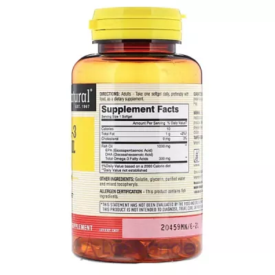 Mason Natural Omega-3 Fish Oil 1000 mg   